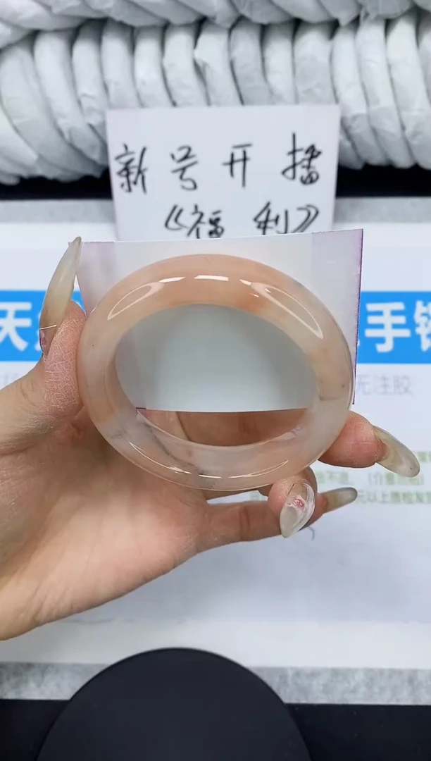【闪购商品】石英质玉手镯未镶嵌多样性发货-70-52/3