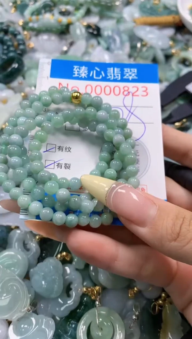 翡翠未镶嵌颈饰含绳000823