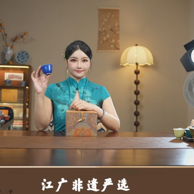 景德镇陶瓷撒蓝釉陶瓷杯