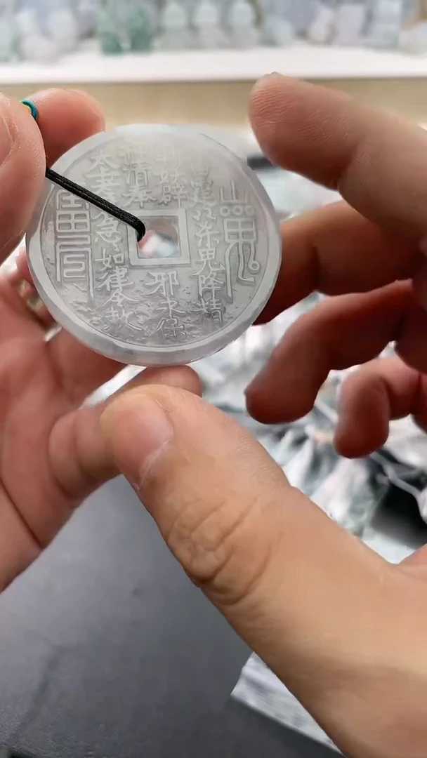 翡翠未镶嵌颈饰..../7/2/ 18