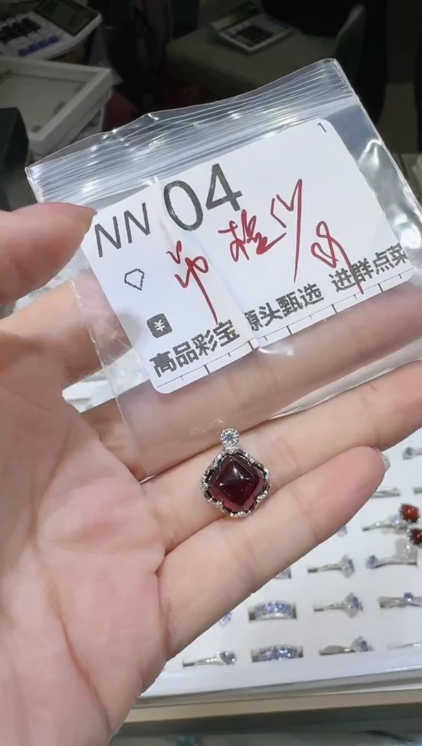 【闪购商品】石榴石吊坠(不含链)银S925镶嵌多样性发一NN04