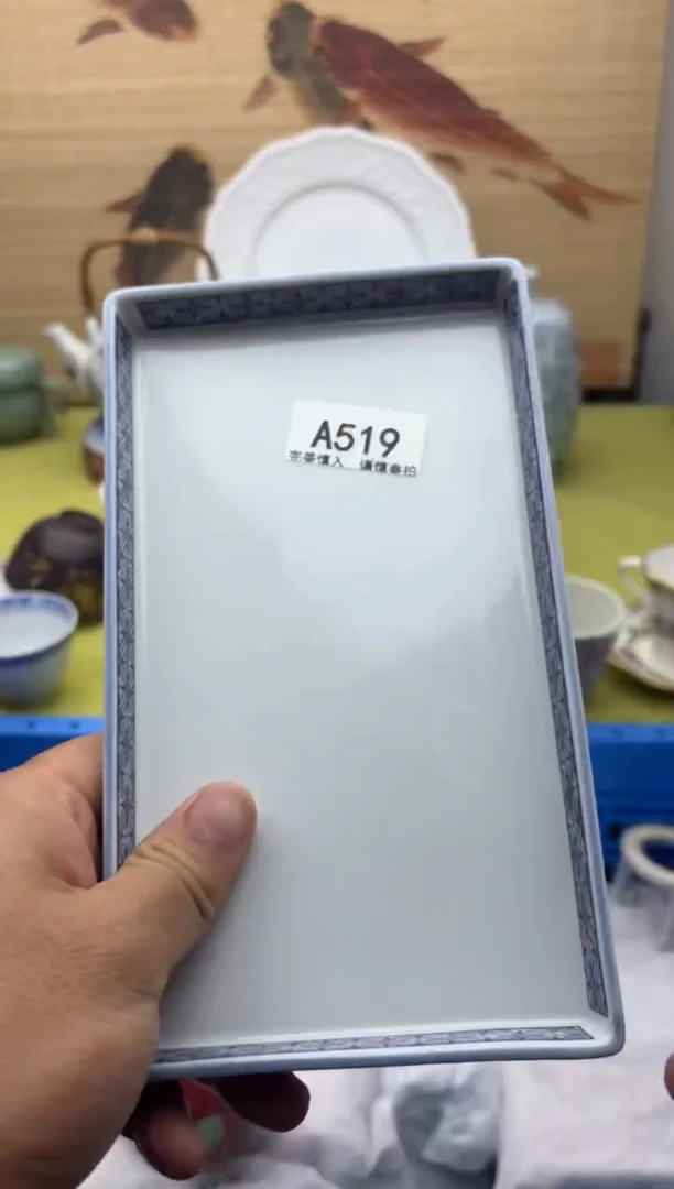 瓷片天*519          十八包邮