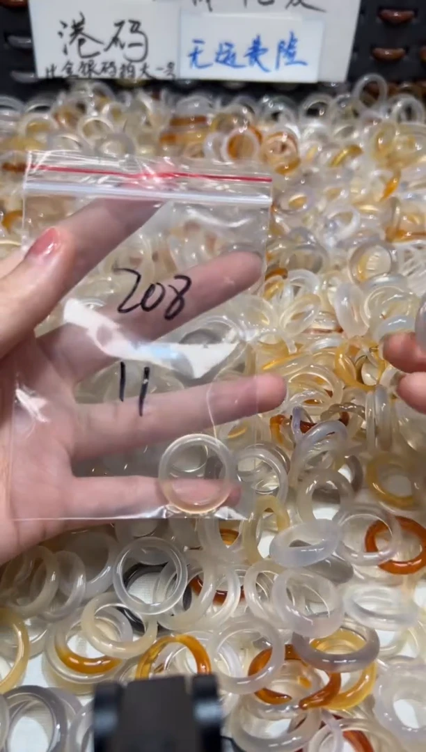 玛瑙/玉髓戒指未镶嵌208