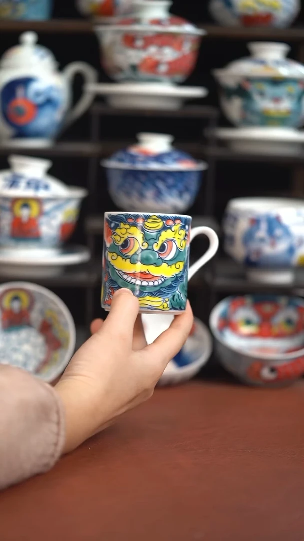 昨明醒狮咖啡杯（宠粉福利）