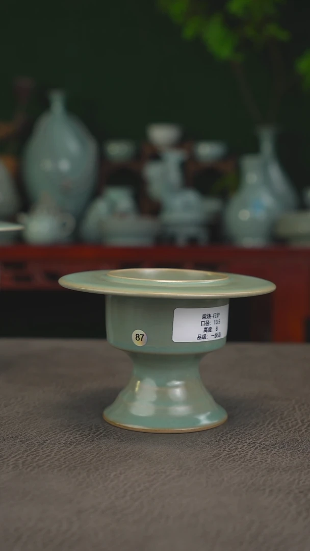 87号扫地僧柴烧行炉一级品微瑕福利~帆