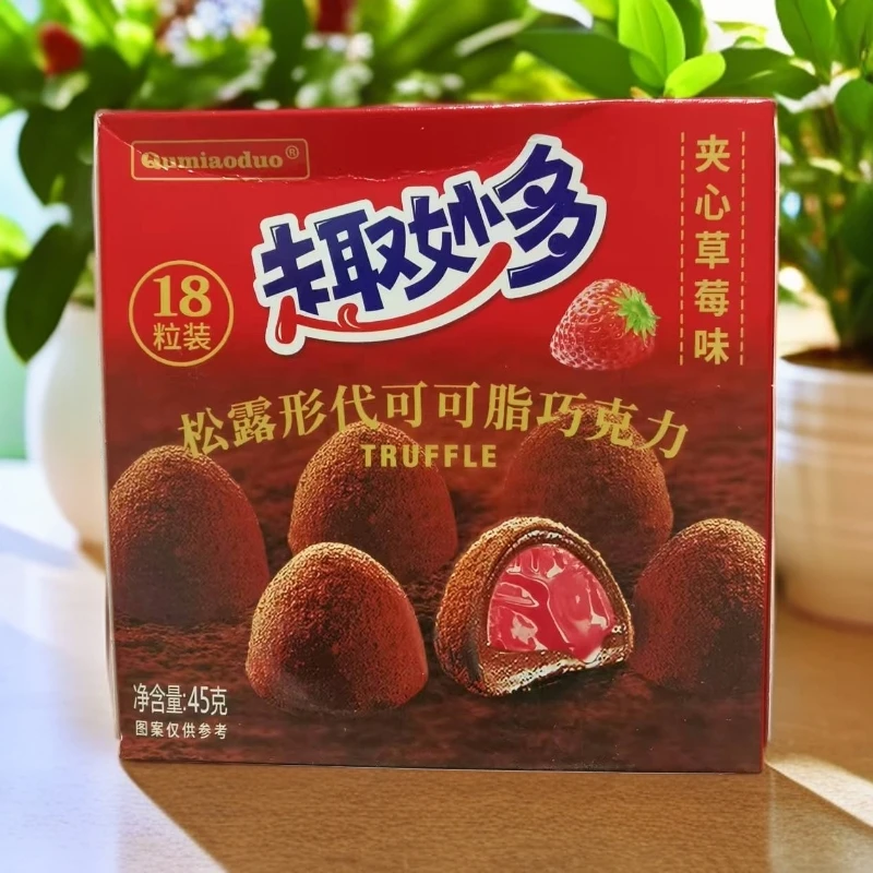 【趣妙多】松露巧克力5盒（25年11月22日到期）