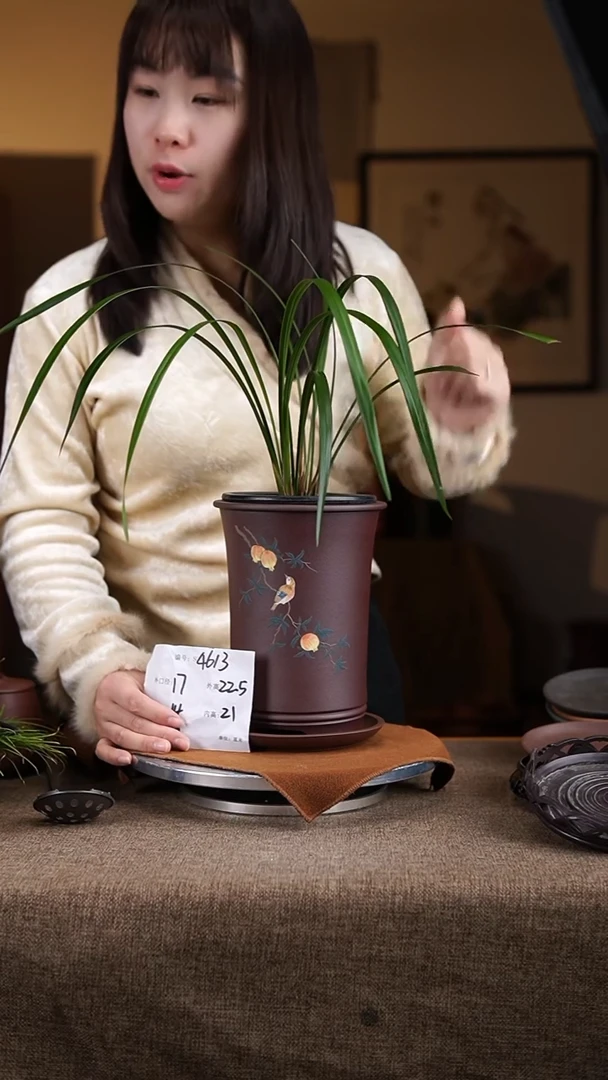 【闪购商品】紫砂花盆紫砂花盆4613+z