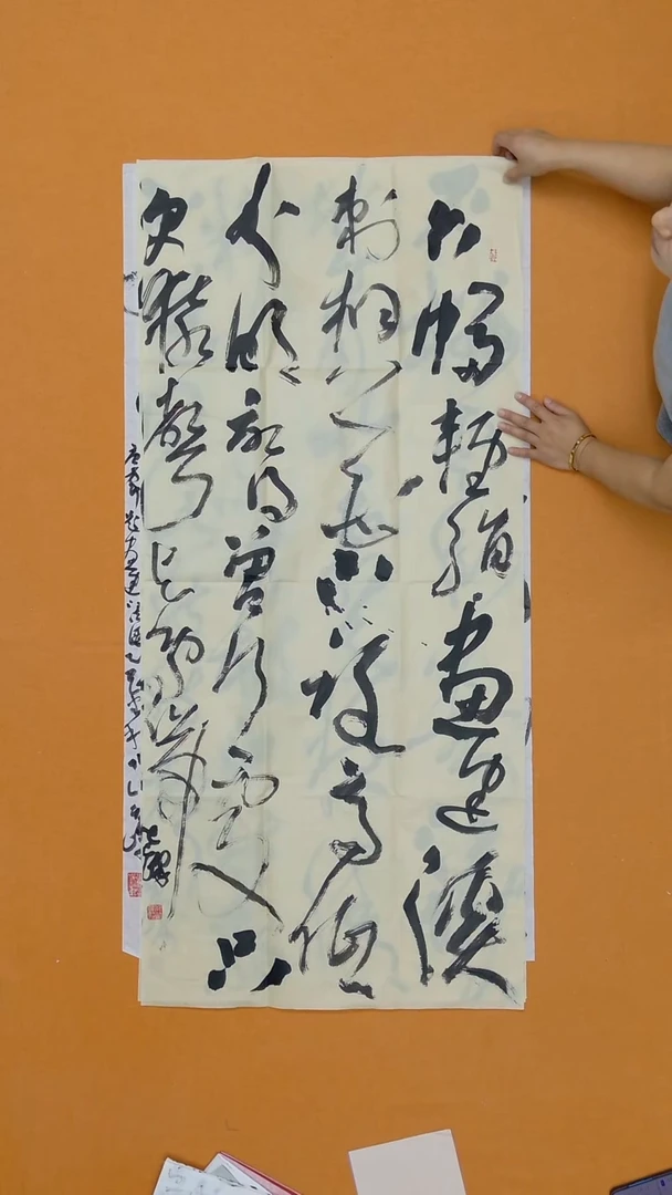 书法张剑锋  福建理S  138*68cm