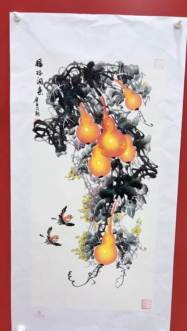 书法王月新国画作品