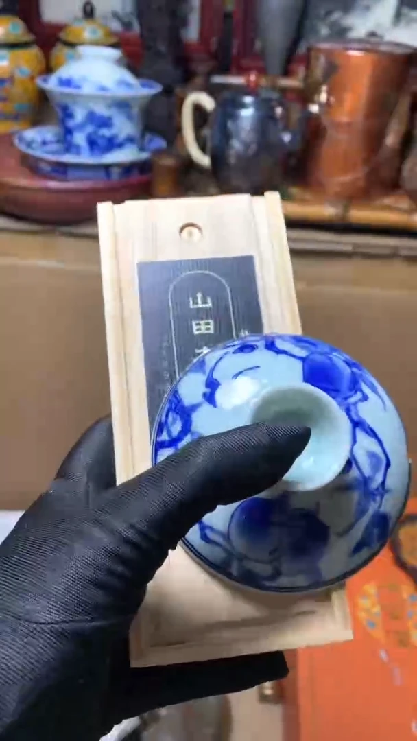 【闪购商品】瓷器默认微瑕瓷器