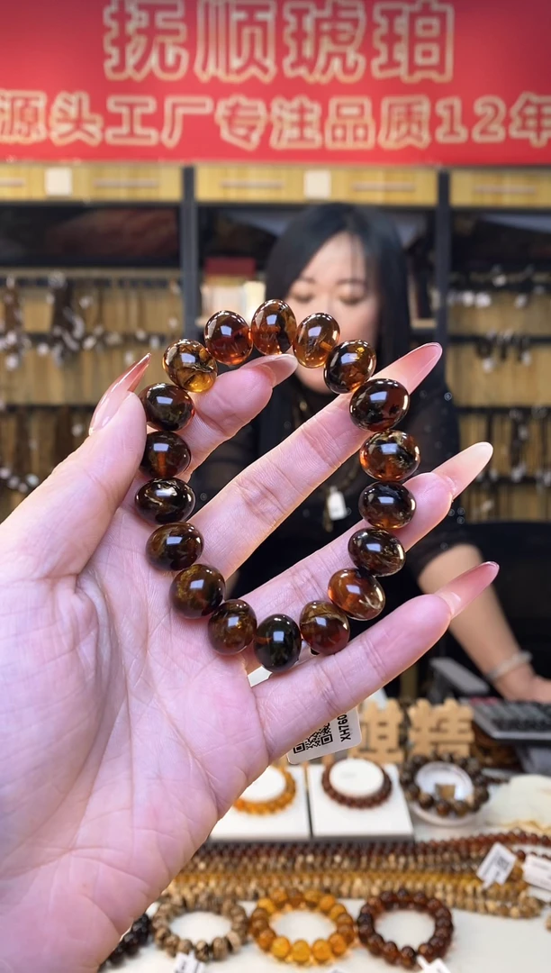 【闪购商品】琥珀裸石未镶嵌抚顺琥珀13血蜡多样性发货