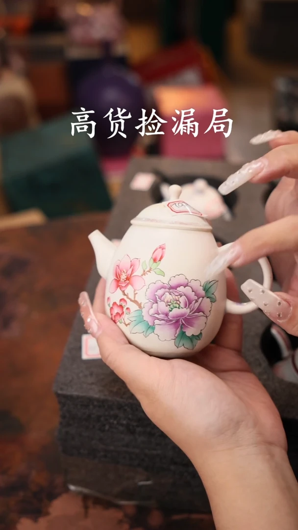陶瓷茶具（无礼盒@@T2502