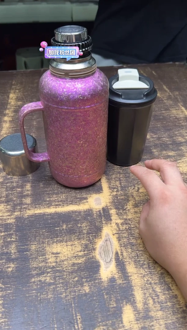 粥特美刻机械表焖茶壶+咖啡杯（粉色）