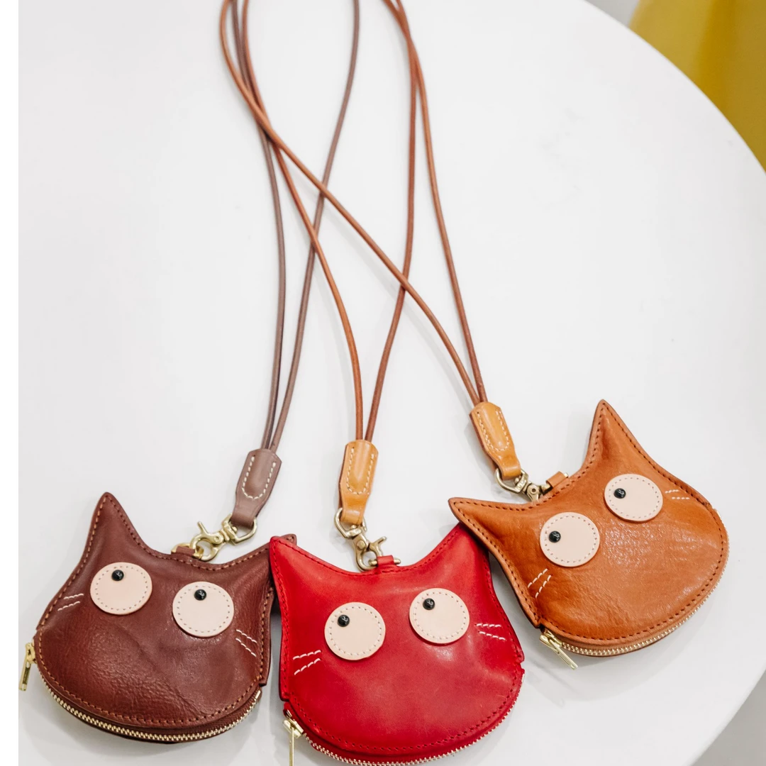 头层植鞣牛皮零钱包/猫咪头零钱包【不含皮挂绳】