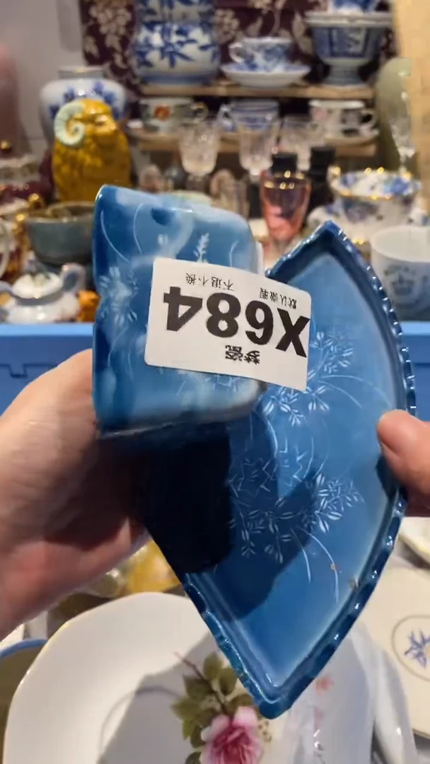 瓷片大***u梦瓷哈哈哈哈哈哈哈