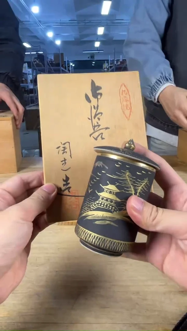 紫砂满18包邮 需讲解请先加车