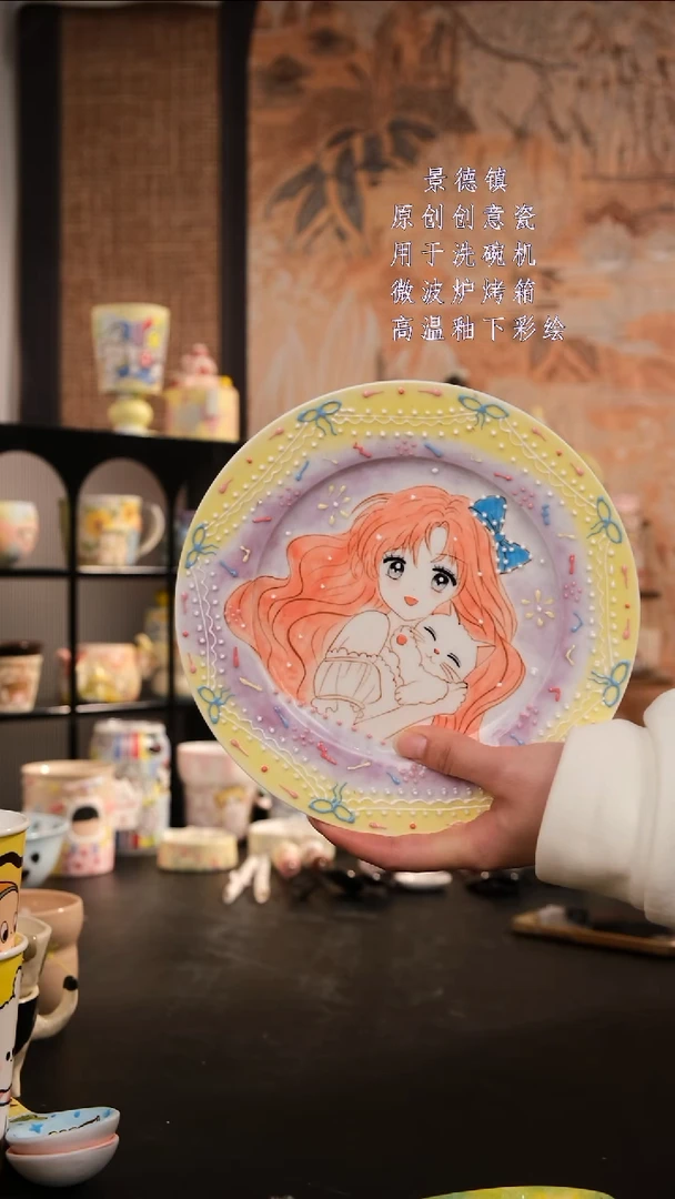摆件陶旺的可以陶瓷设计师款