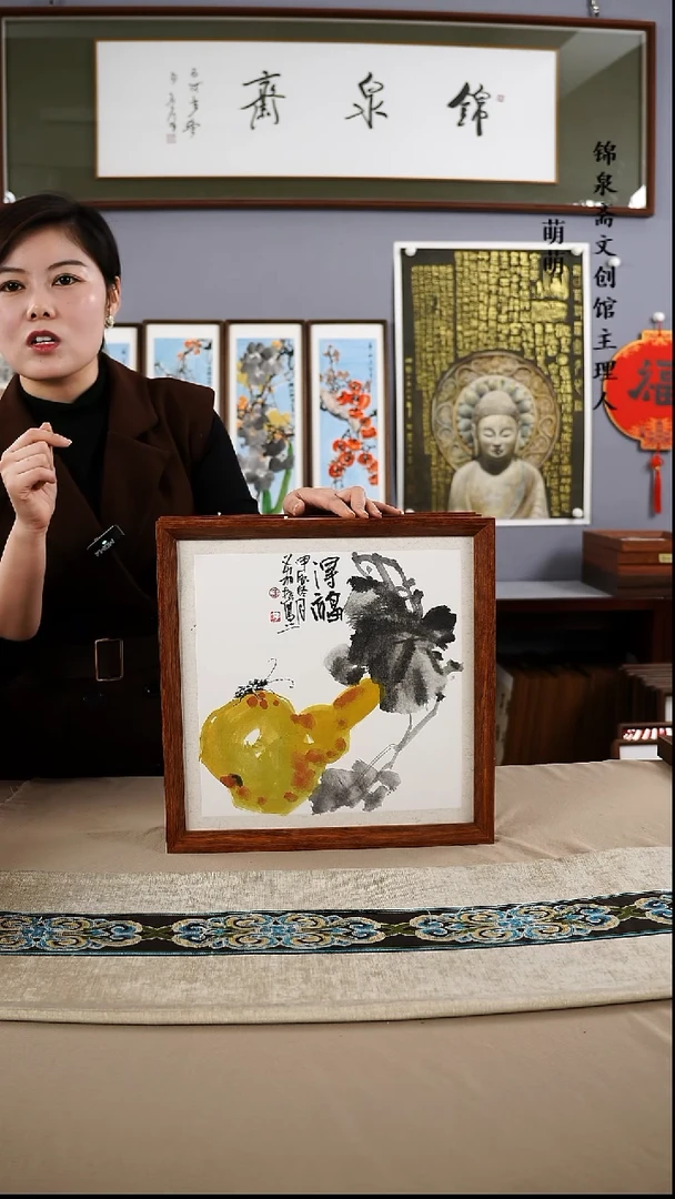 【闪购商品】国画35*35荔存老师国画带框