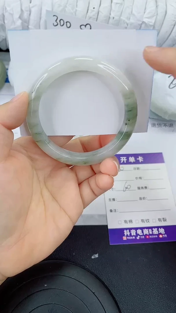 未镶嵌手镯石英质玉30-6/61