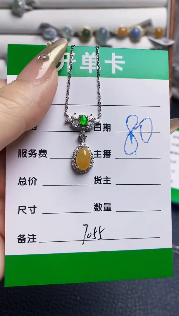 翡翠戒指银S925镶嵌7055