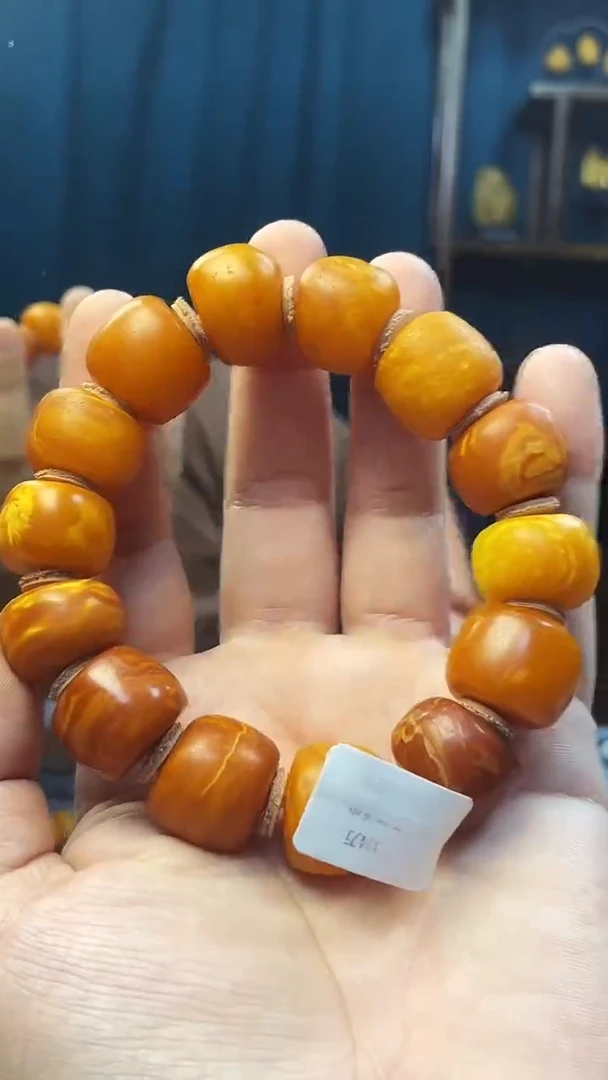 手串琥珀未镶嵌蜜蜡老型手串