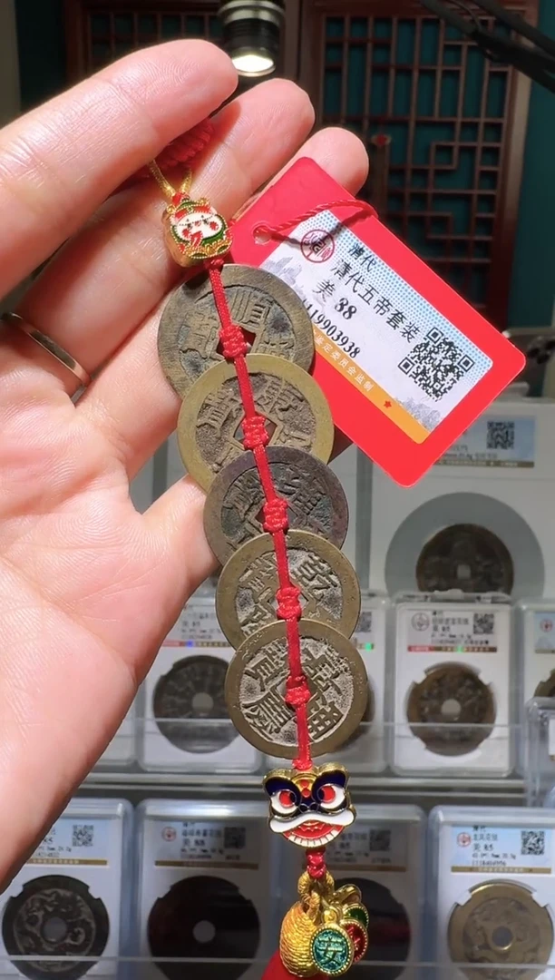 铜nn清五帝3938.。