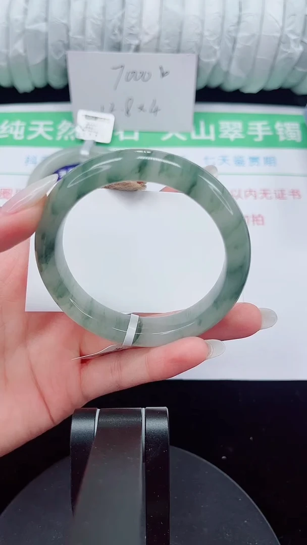 未镶嵌手镯石英质玉72-56/57