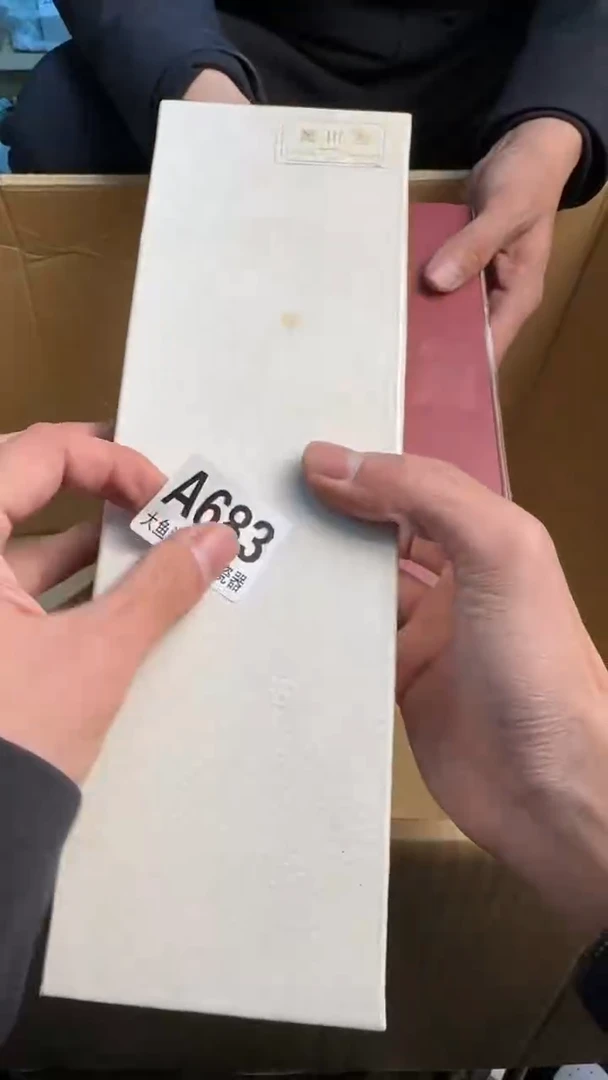【闪购商品】茶盏8888888888     683