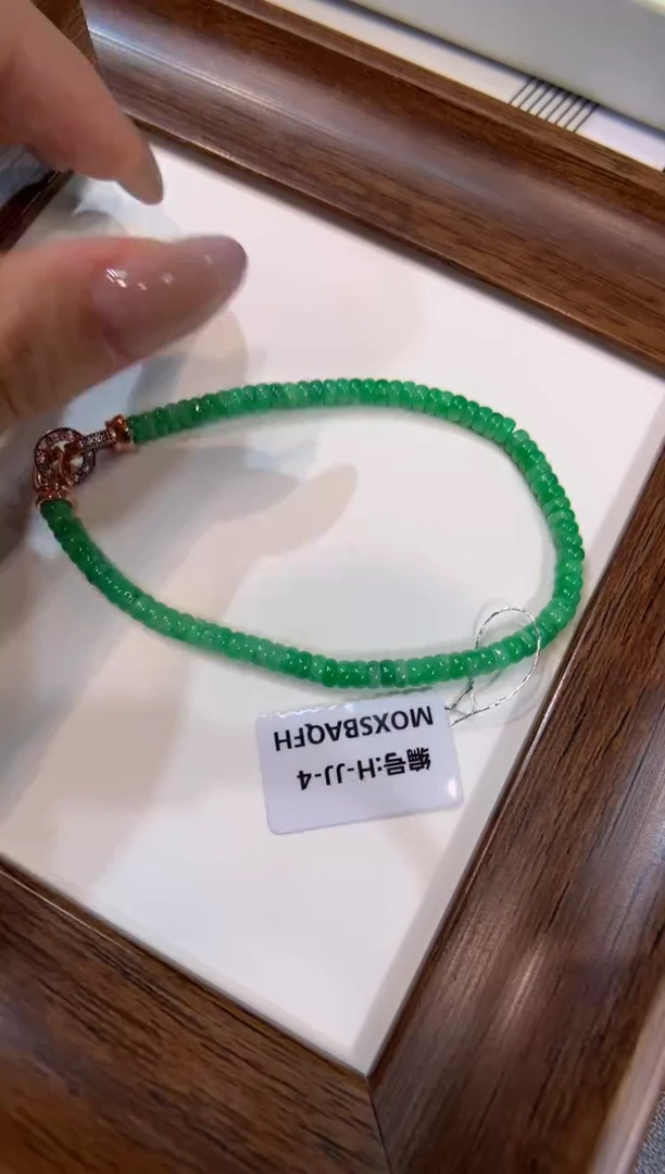 未镶嵌手串翡翠手串