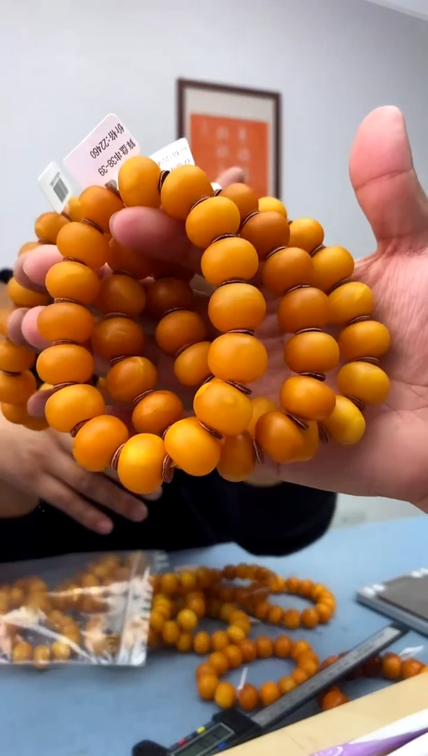 【闪购商品】蜜蜡珠宝奇石未镶嵌假一罚十，多样性发一件永久包退