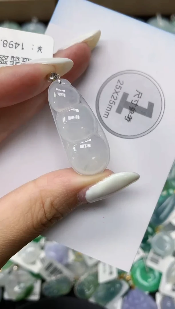 颈饰18K金镶嵌翡翠 11111111111