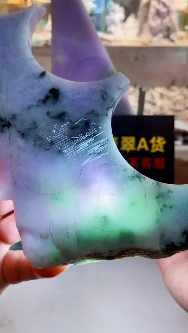 散珠翡翠0林0翡翠珠宝334