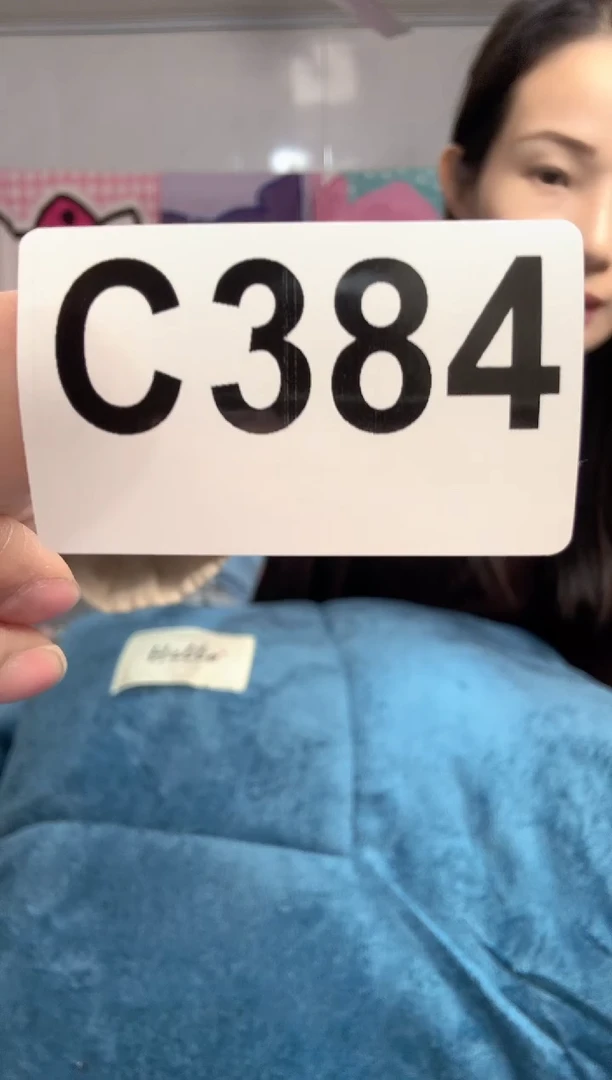 牛奶绒?**?384灰色被子