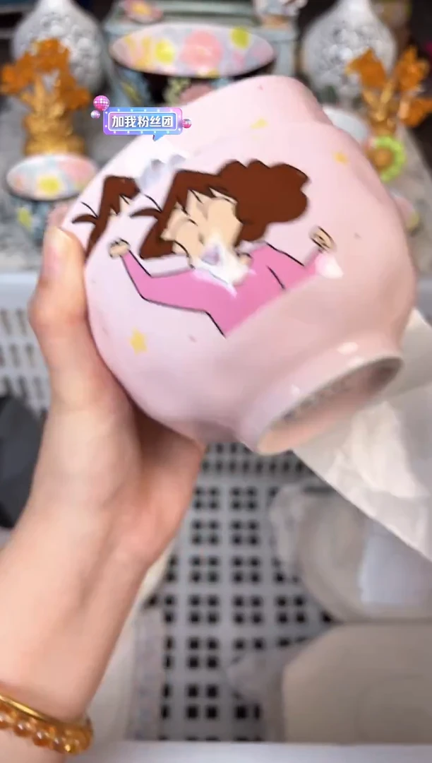 瓷片960默认微瑕15包邮库存1件