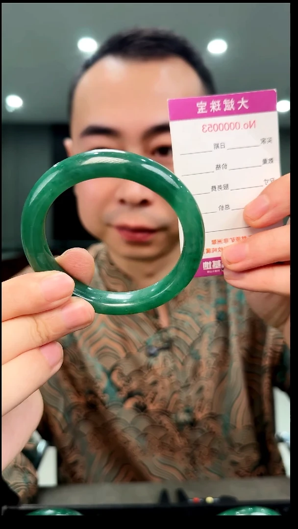 未镶嵌手镯石英质玉满绿56.8