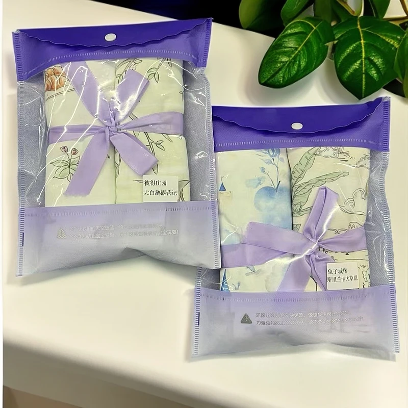 【新款舒适包单】 印花婴幼儿婴儿新生儿包巾包单