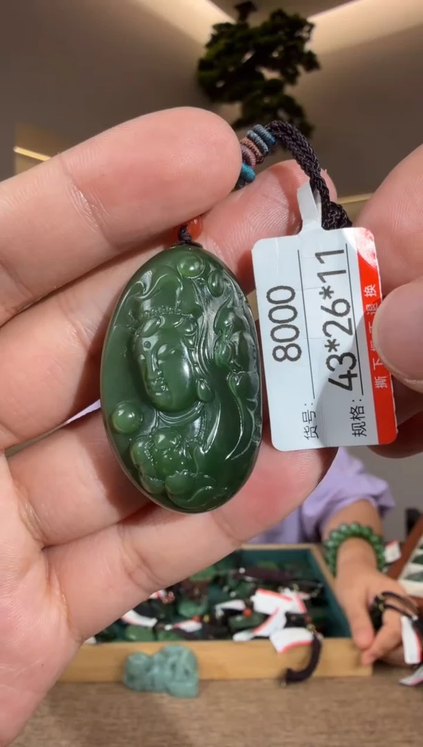 颈饰未镶嵌和田玉1