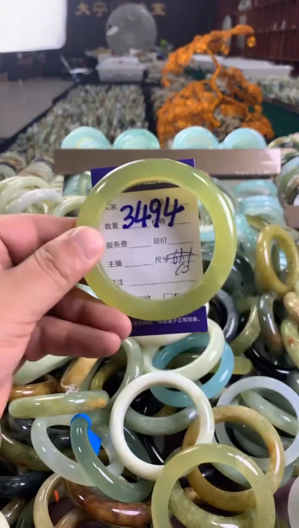 未镶嵌蛇纹石玉手镯3494