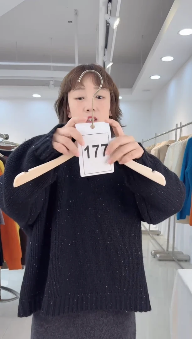 177全毛鸡心领到手129