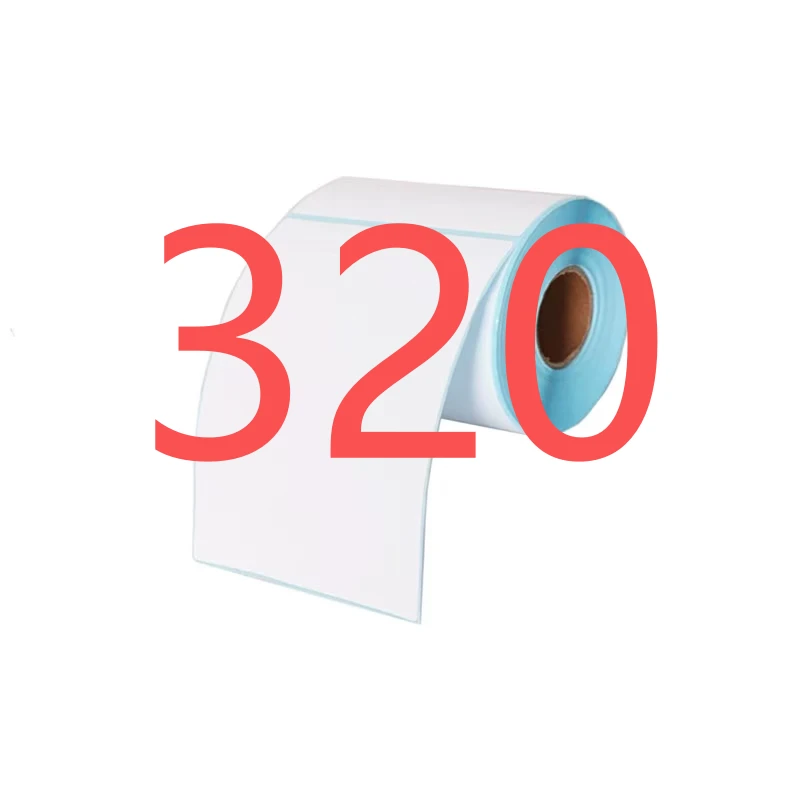 （320）居家日用百货