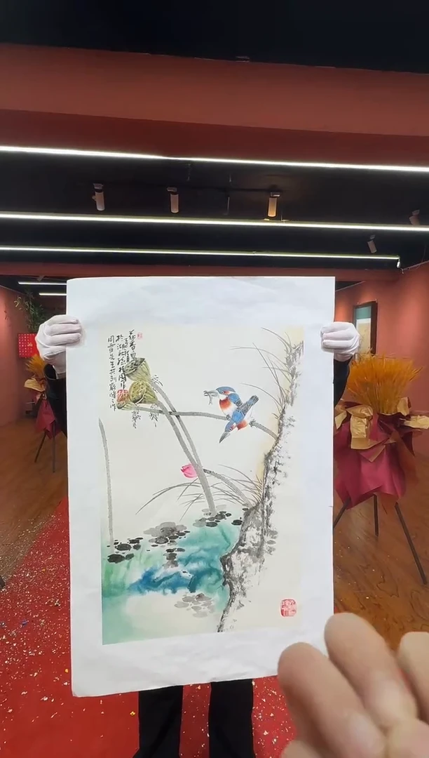 国画孙桂国老师作品，带合影证书16-5