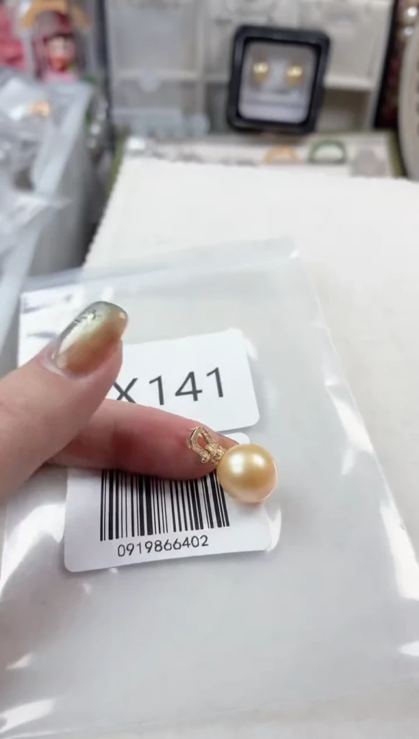 银S925镶嵌吊坠海水珍珠X141