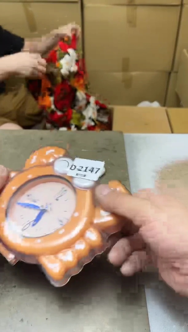 瓷片2147聚宝缘海淘精选