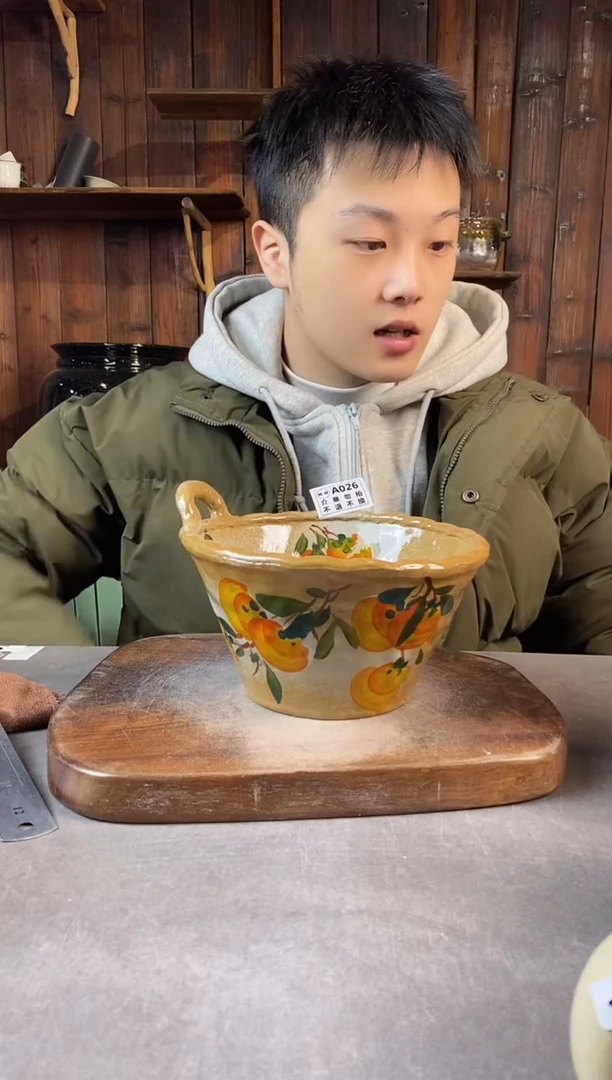 碗026瑕，开窑上新，超值陶瓷