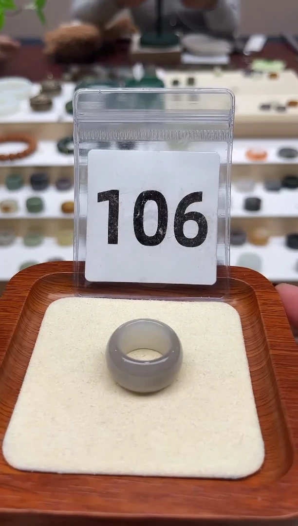 【闪购商品】和田玉戒指未镶嵌11号