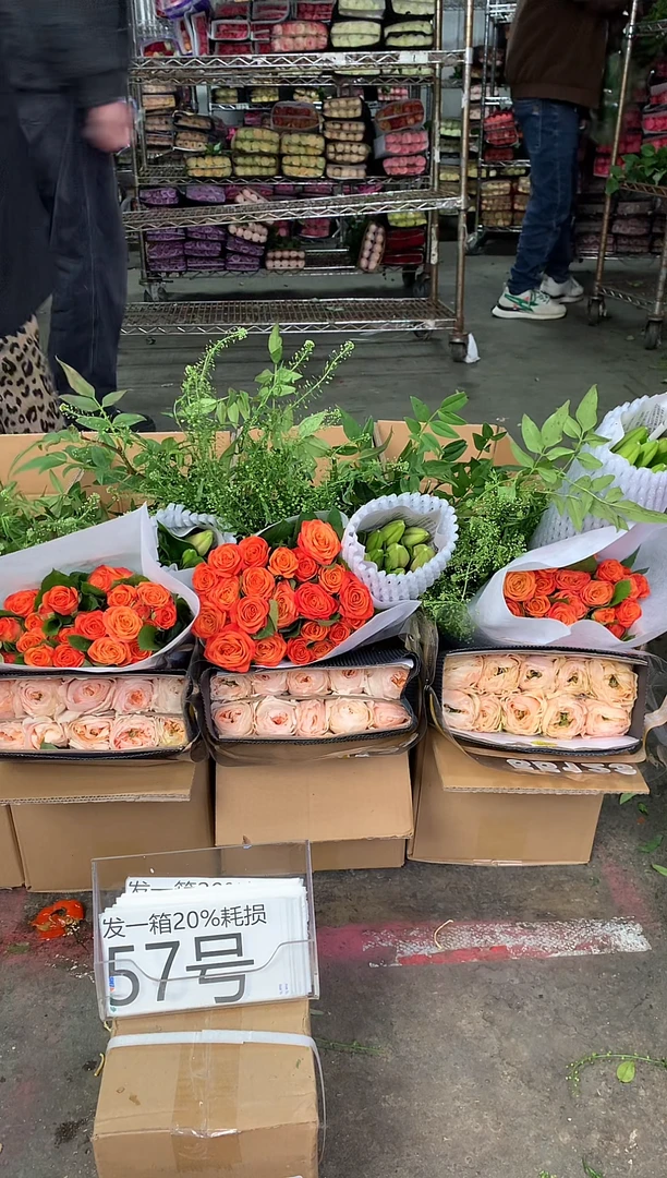 57号♥中通含20%耗损发一箱