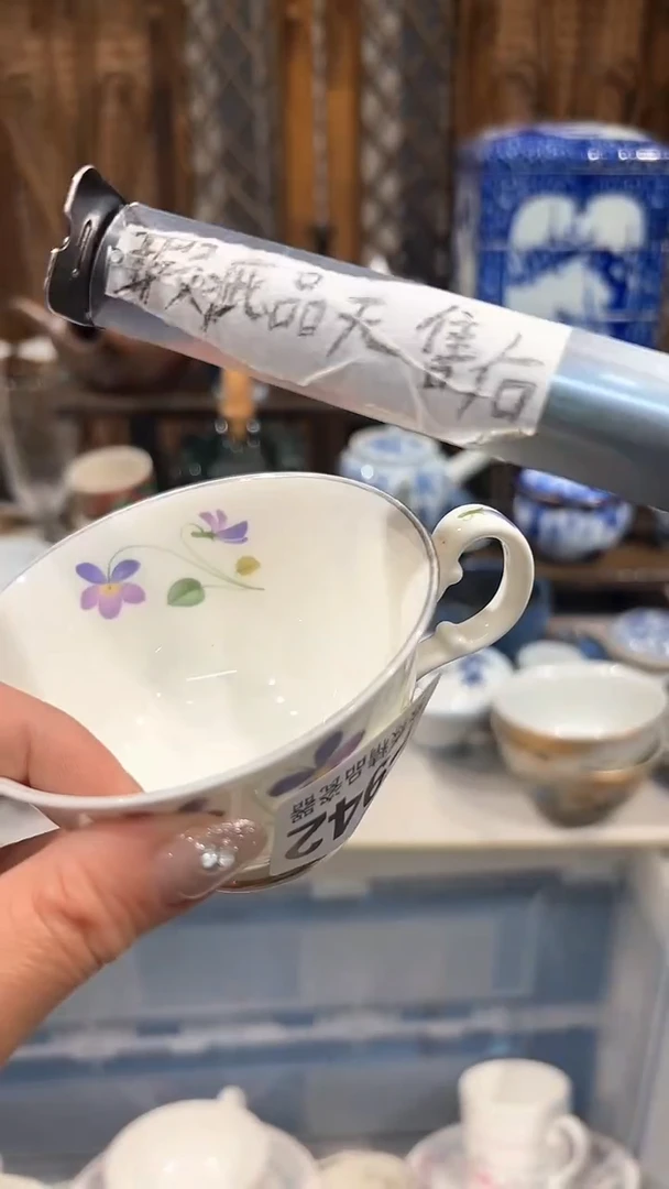 瓷片8888888888888 942