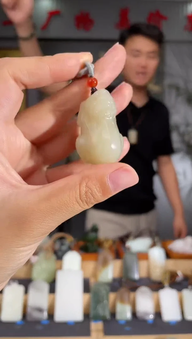 和田玉未镶嵌颈饰1