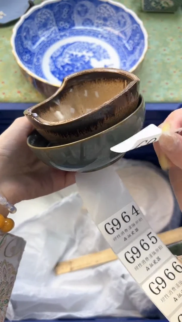 【闪购商品】瓷片          G963