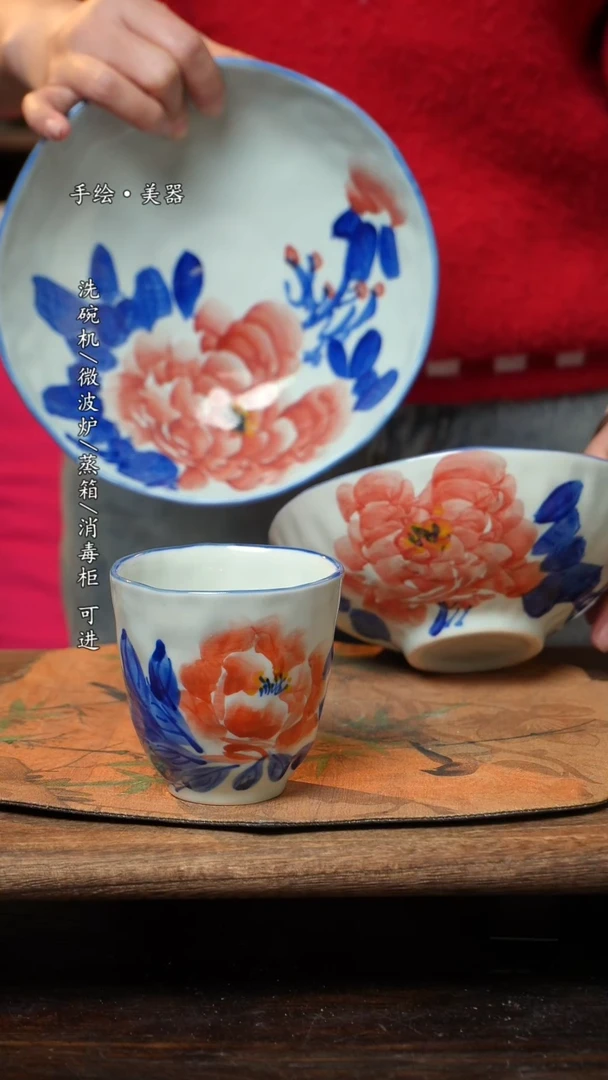 【闪购商品】碗3个景德镇高温瓷釉下瓷食品级